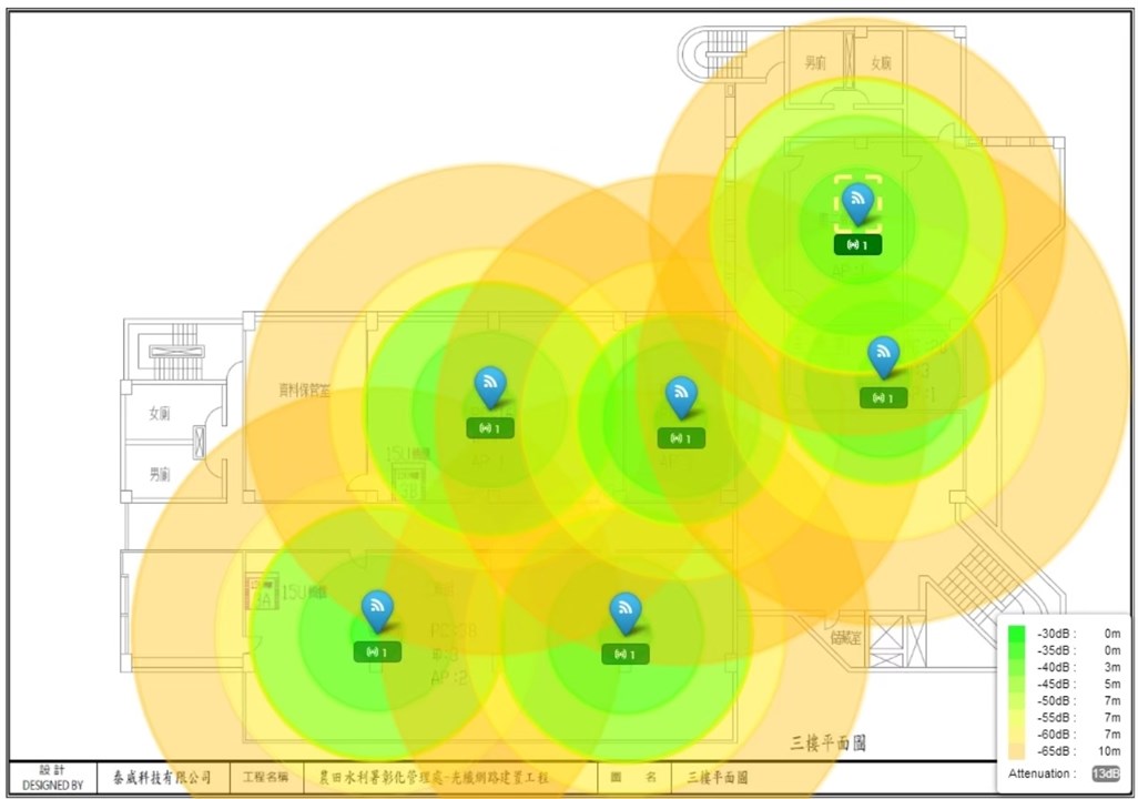 Wireless Network Coverage on the first floor of the office building of Changhua Management Office. P